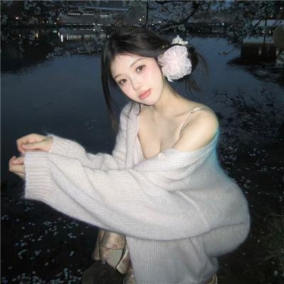 变成你的那一天