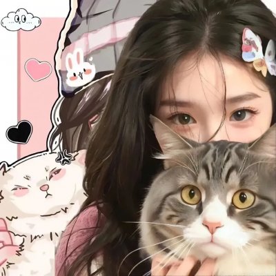高歌猛进