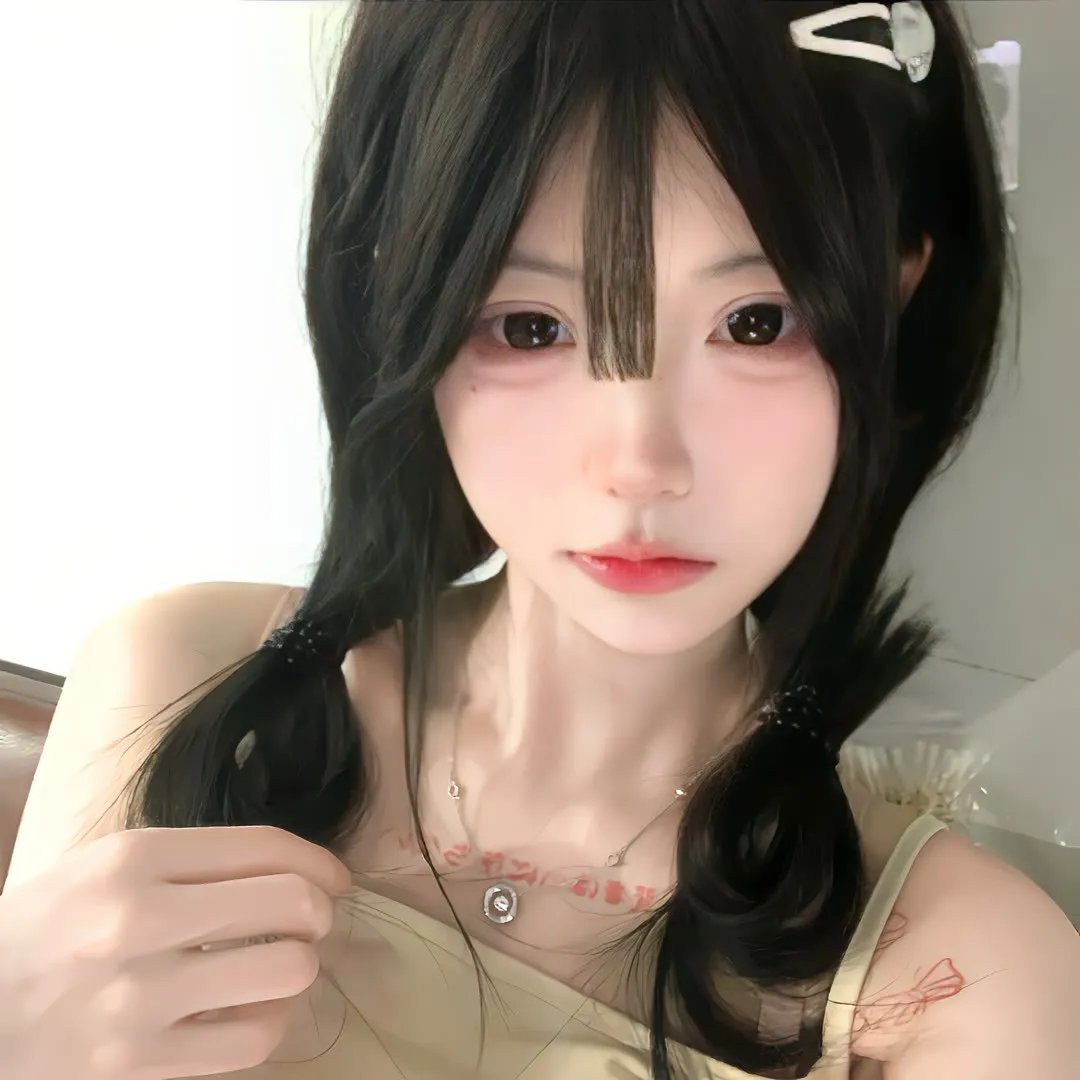 你能原谅我吗